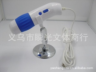 500USB΢