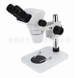 新品上市让利超大工作距离,大视场,高清晰显微镜