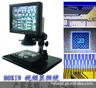 ΢ƵʾUSBHOXIN3008T2