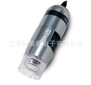 Dino-LiteAD-7013MZT500USB΢