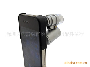 ֻiphone4΢Զ