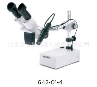 ¹ST50΢642-01-4