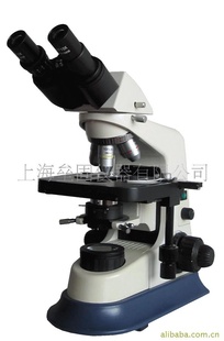 XSP-BM-30΢