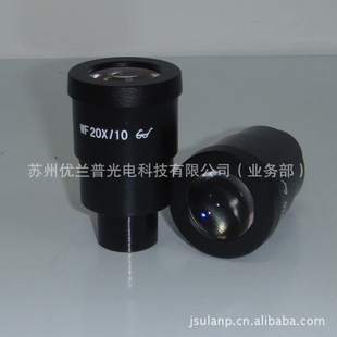 WF20X۵Ŀ(ӿ30mm)΢΢