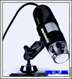 USB20-200΢