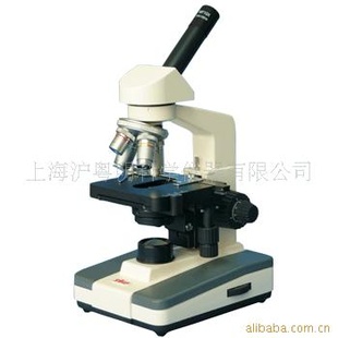 XSP-3CA΢Ϻѧ峧΢