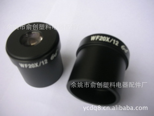 ΢WF20X/12۵Ŀ