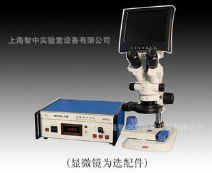 WRS-1S΢ȷϺ
