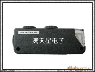 60-100΢ŴMAGNIFIERͺ9885
