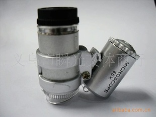 45΢MG10081-4