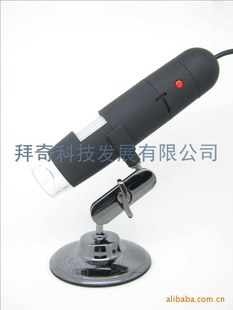usb΢/400Ŵ/ɲ