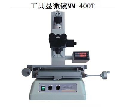 ŷMM-400T΢