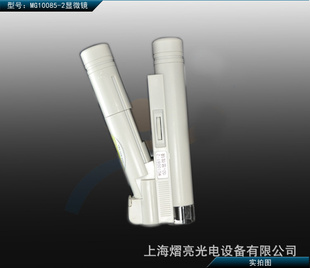 150x鱦LEDԴ߱΢Ŵ󾵼Ŵ