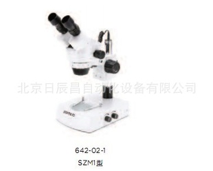 ¹SZM1/2佹΢642-02-1