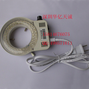΢ԴһʽLED΢Դ56LEDɵȹ4.5W
