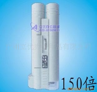 ˫150΢