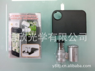 ƻֻŴ󾵣΢9882-IP2