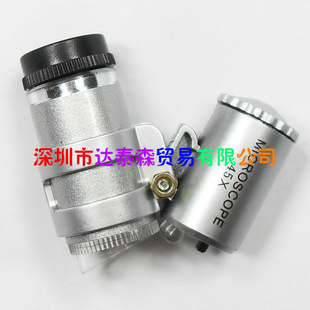 Datyson45΢45Xֳʽ΢LEDMG10081-4