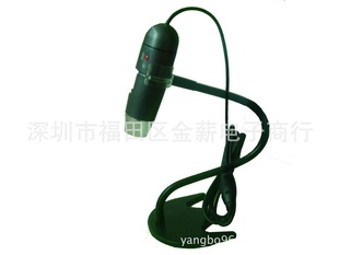 ڳ600USBֳʽ΢΢