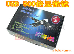 USB΢΢()200500ѧ΢