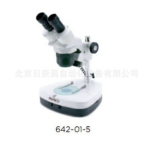 ¹ASIMETOLAB1΢642-01-5