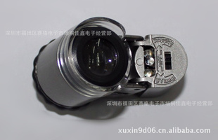 2013ֻѧ鳮LED΢50NO.9882A