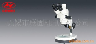 [PXS6-T]䱶΢