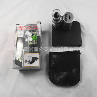ֱ60LED΢/Ŵiphone4S/ƻ