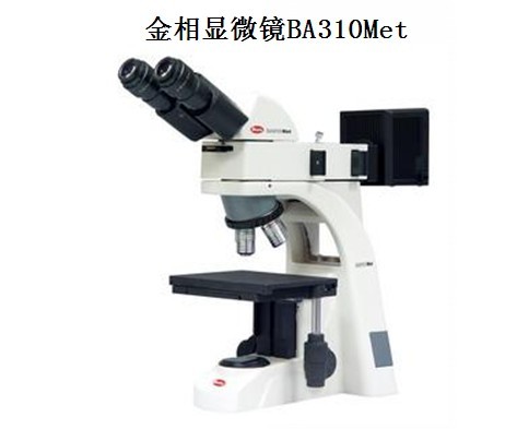 ŷؽ΢BA310Met