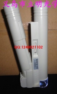 80XLEDԴ΢MG10085-1-2C-3˫΢Ŵ