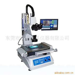 批发万濠工具显微镜,VTM-3020万濠工显,工具显微镜,万濠授权经销