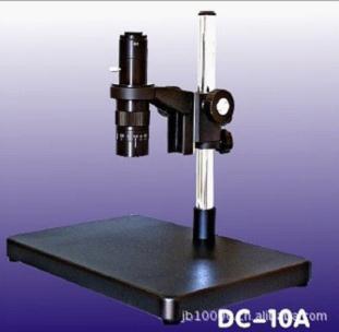 ӦDC-10A΢