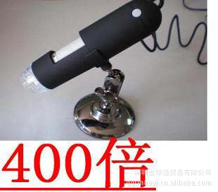 Ŵ400¼΢200WU413