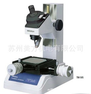 mitutoyoTM505/Ṥ΢TM-505/176ϵй΢