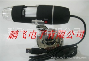 USB΢΢Ŵ200Ӳ200ش