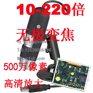 500USB΢Ŵ10-220Ŵ