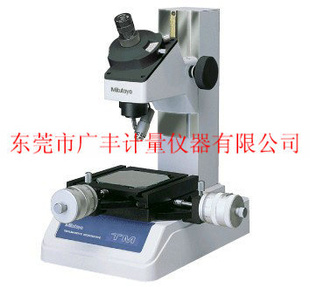 TM-500Ŵ30񹤾߲΢