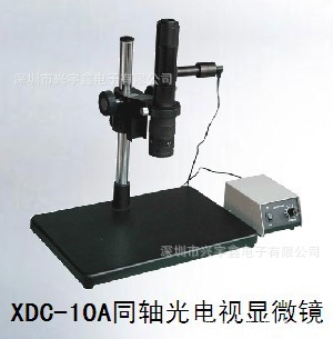 ݰ¿XDC-10Aͬ΢