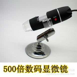500USB΢ӷŴ󾵱Яʽ΢