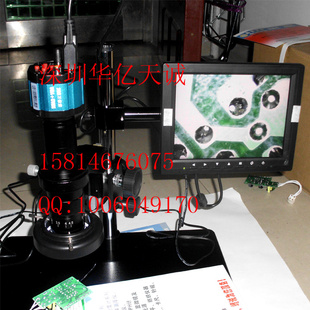 Ƶ΢200CCDVGAӿڱ䱶Ƶ΢