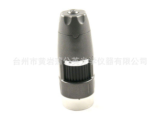 USB΢10-300ɱ䱶