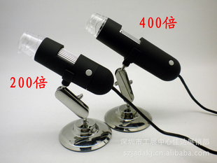 400USB΢ŴUSB΢