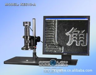 Ƶ΢KE510-A500΢usbӿ΢