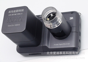 ΢MSV500ڱбؾ̾ע