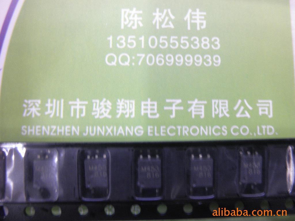 HCPL-M453M453