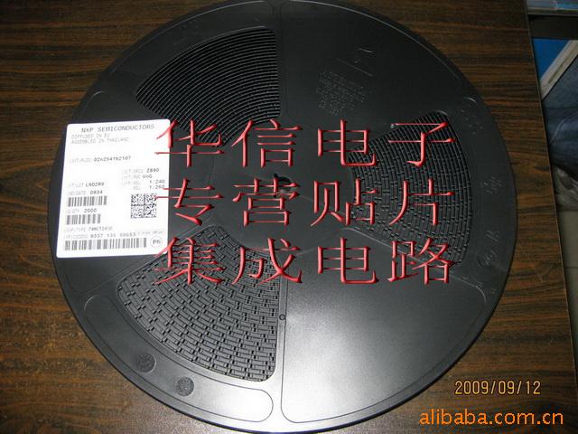 74LVCH16224