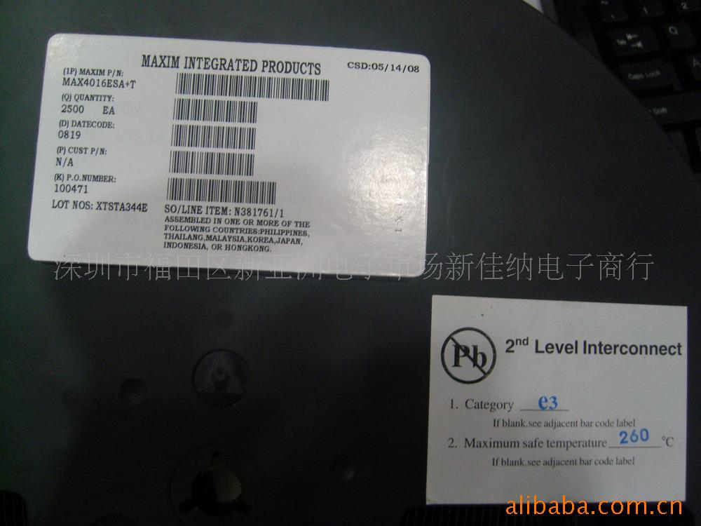 ֻؼ-MAX4016ESA+T