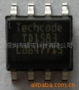 ԴICTD1583