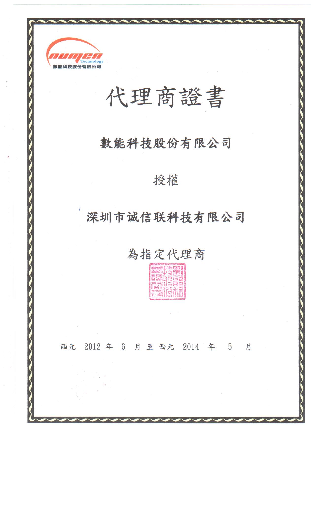 Сʺ㶨оƬNU5011A151A18