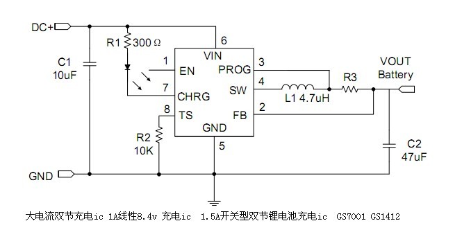 8.4v˫﮵سic1.˫﮵سic